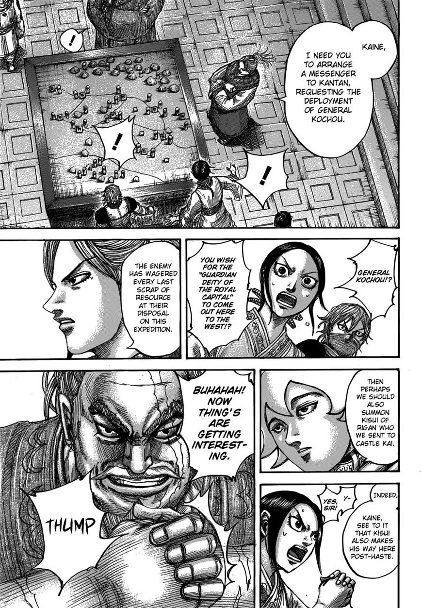 Read Kingdom EN Manga Online