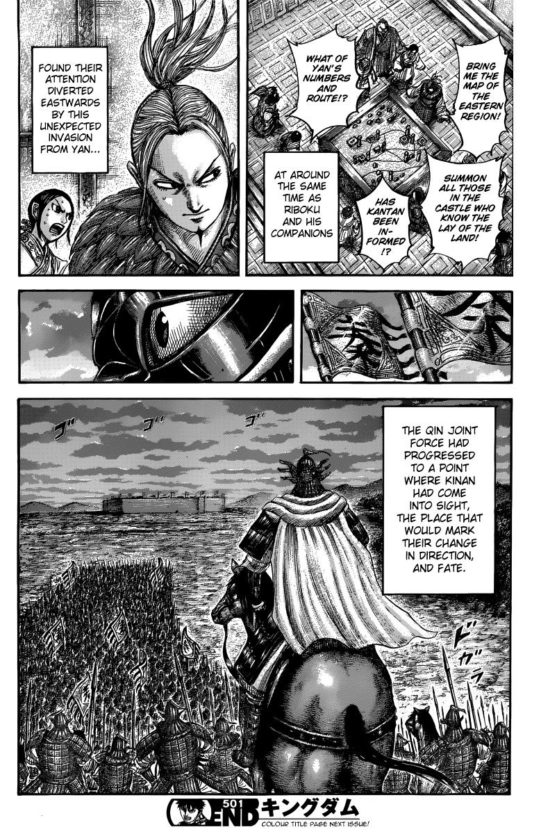 Read Kingdom EN Manga Online
