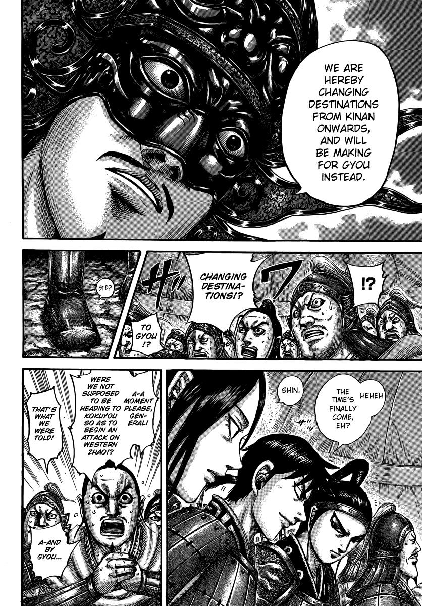 Read Kingdom EN Manga Online