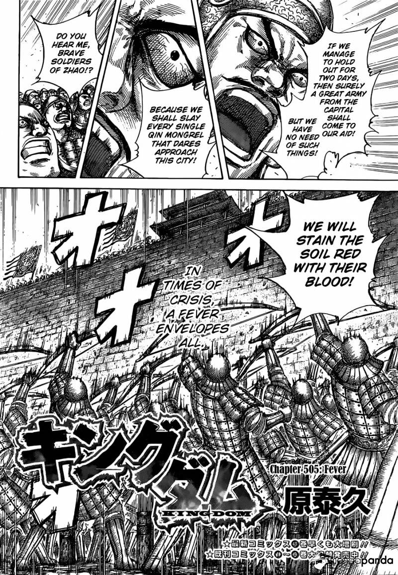 Read Kingdom EN Manga Online