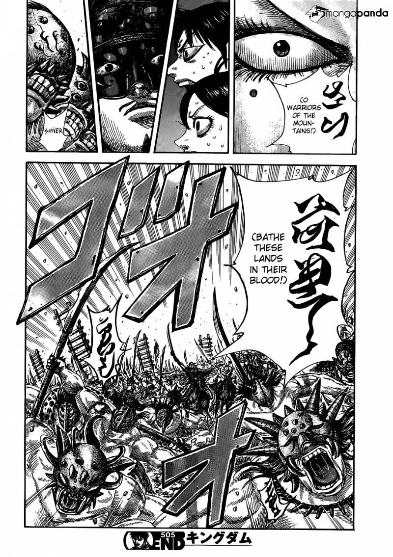 Read Kingdom EN Manga Online