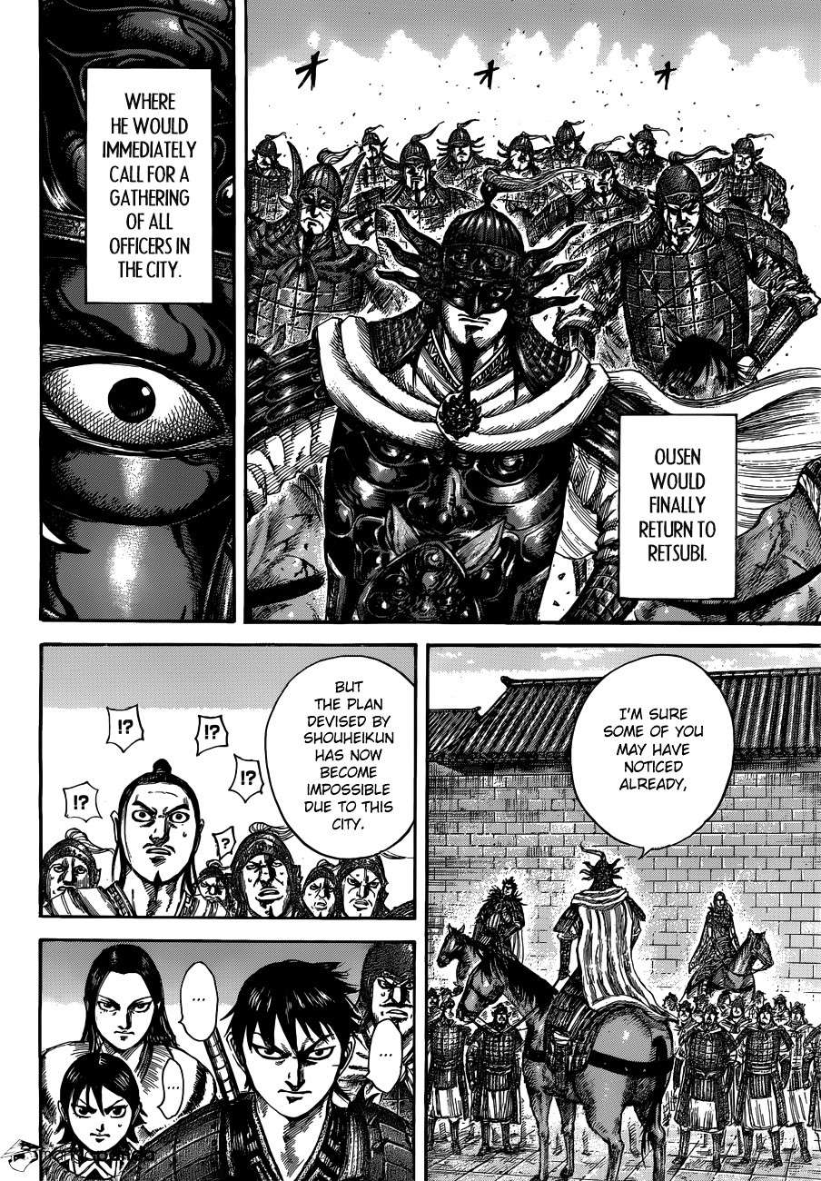 Read Kingdom EN Manga Online