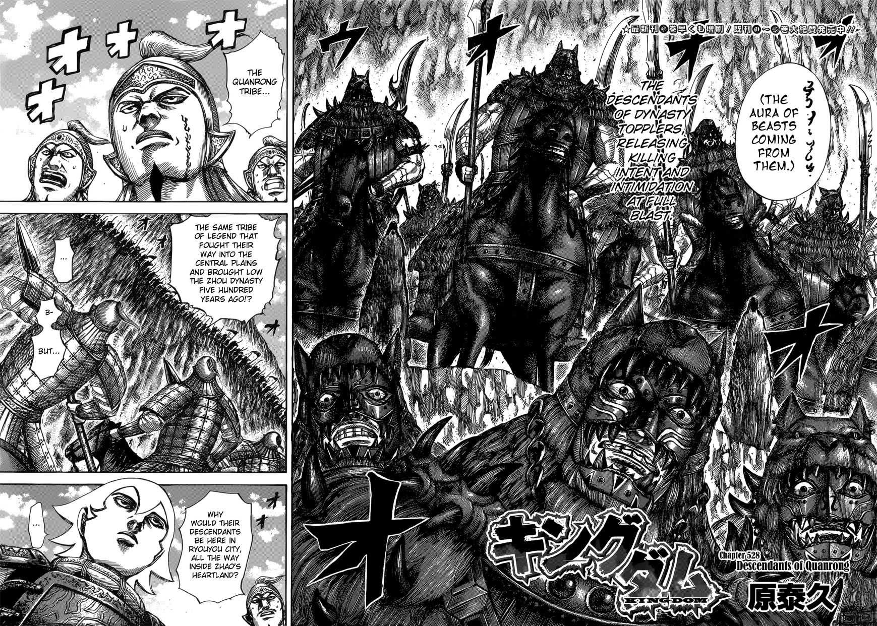Read Kingdom EN Manga Online