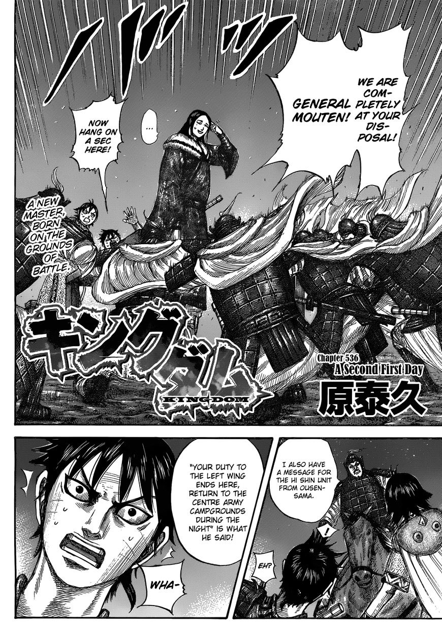 Read Kingdom EN Manga Online