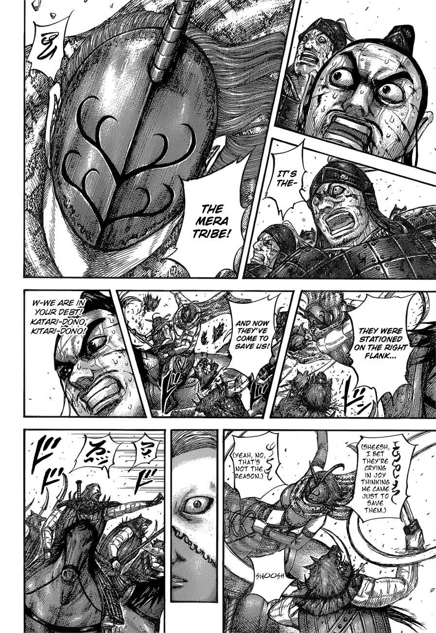 Read Kingdom EN Manga Online