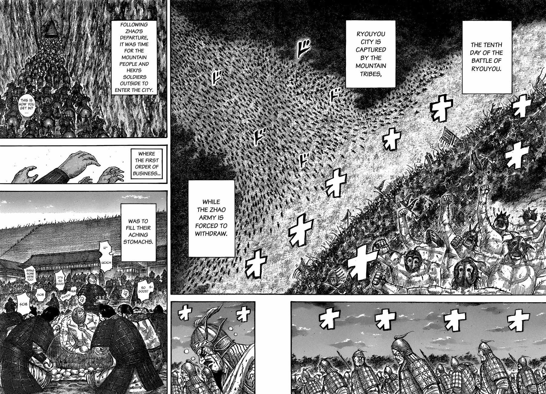 Read Kingdom EN Manga Online