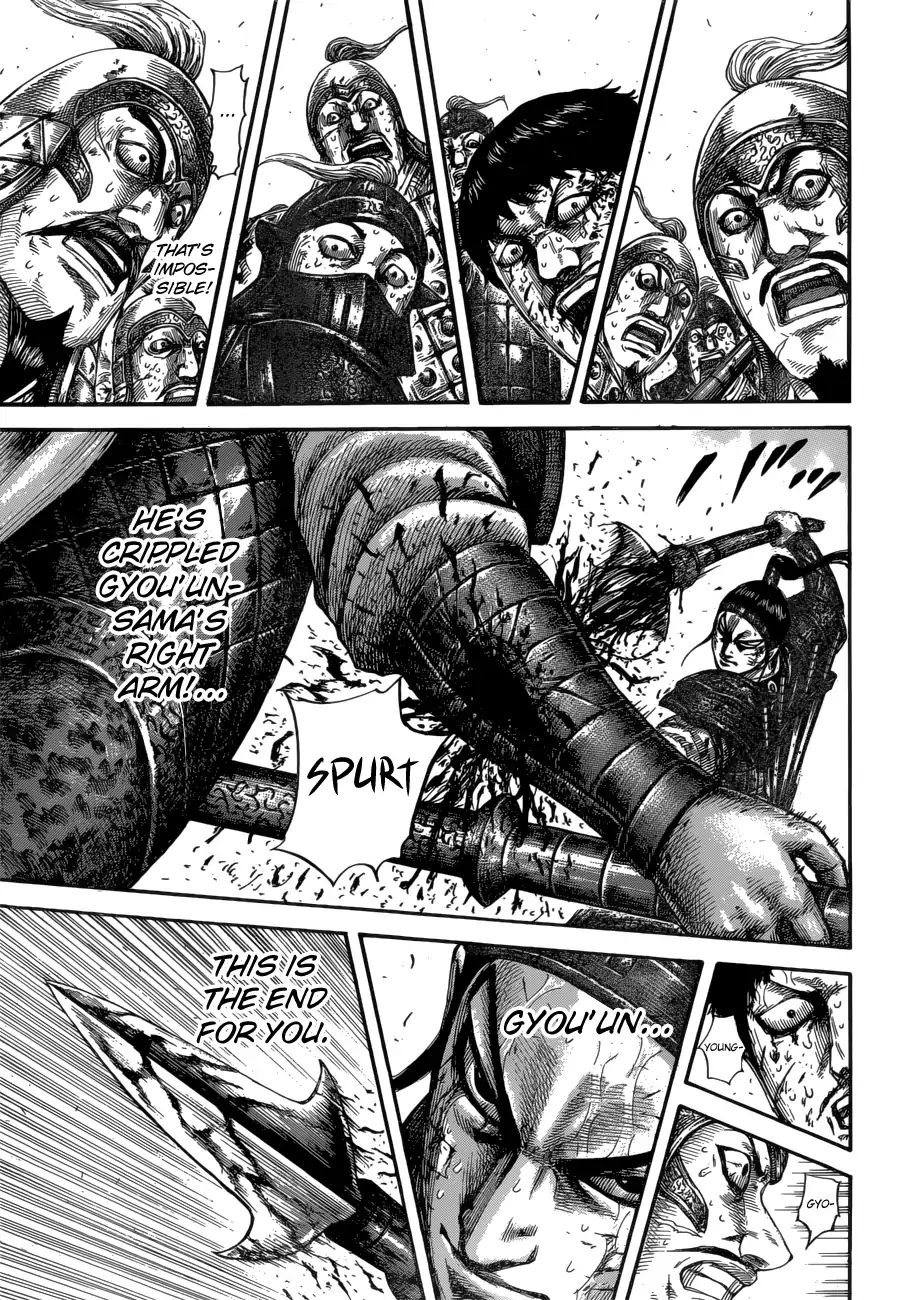 Read Kingdom EN Manga Online
