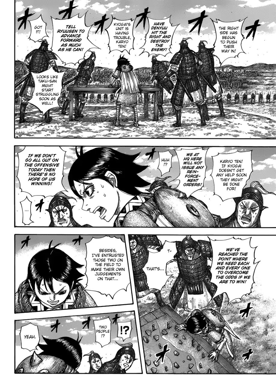 Read Kingdom EN Manga Online