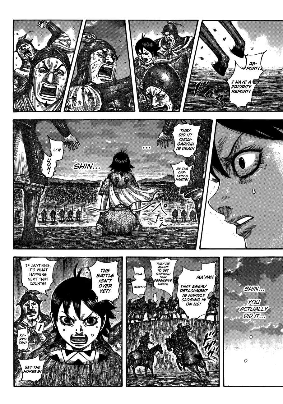 Read Kingdom EN Manga Online