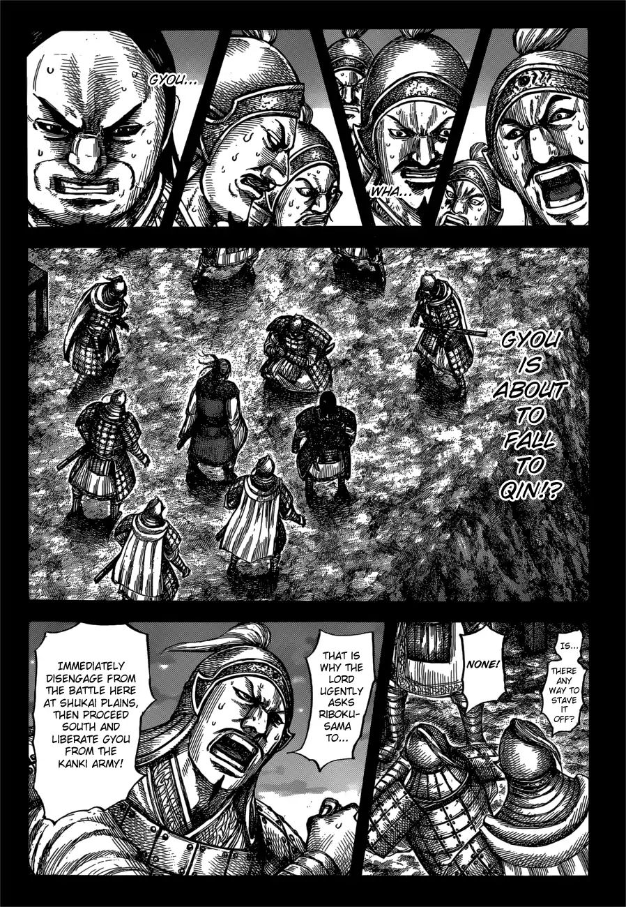 Read Kingdom EN Manga Online