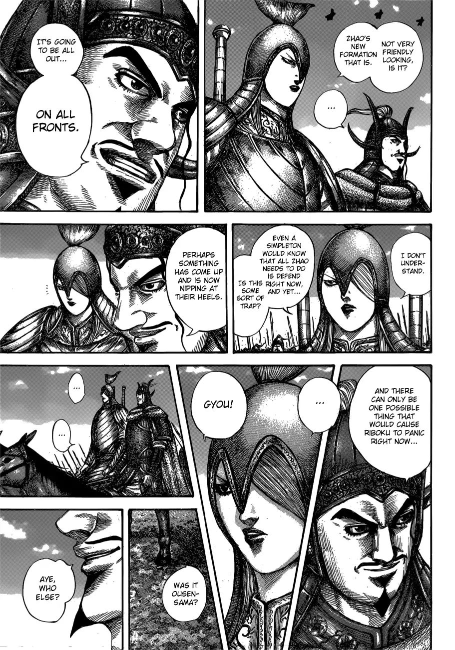 Read Kingdom EN Manga Online