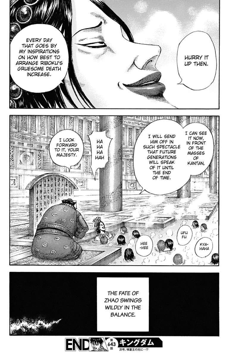 Read Kingdom EN Manga Online