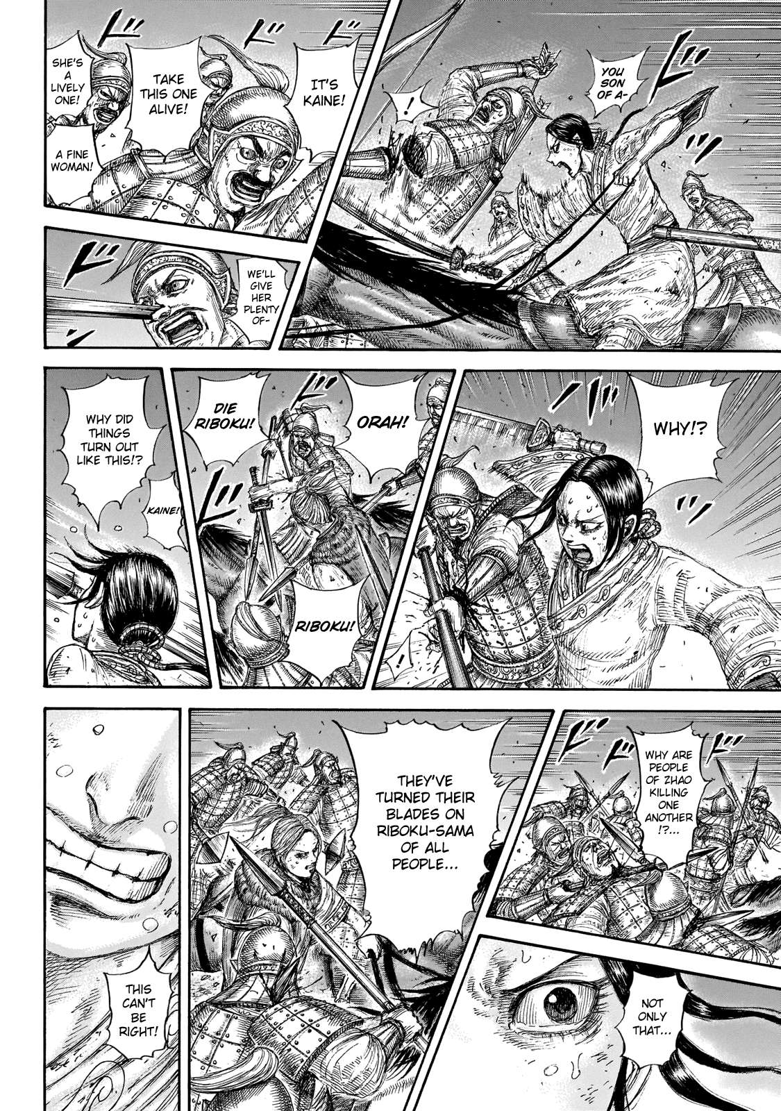 Read Kingdom EN Manga Online