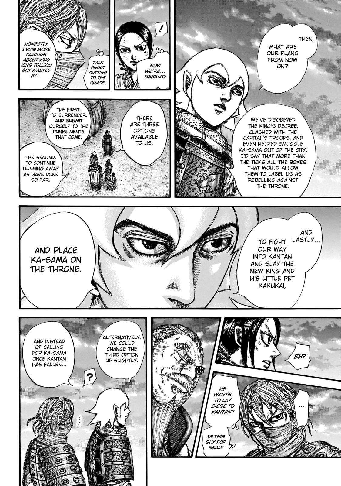 Read Kingdom EN Manga Online