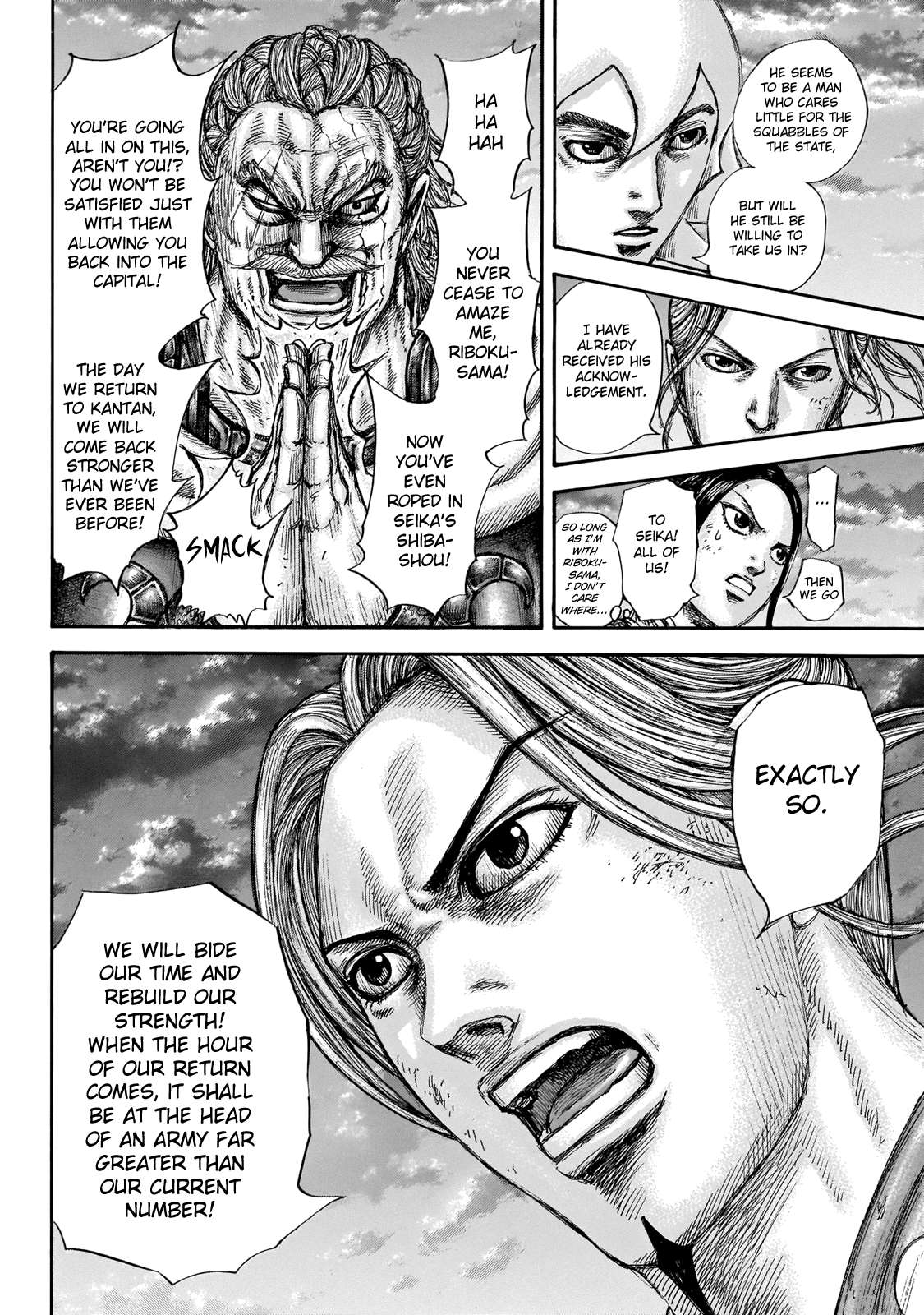 Read Kingdom EN Manga Online