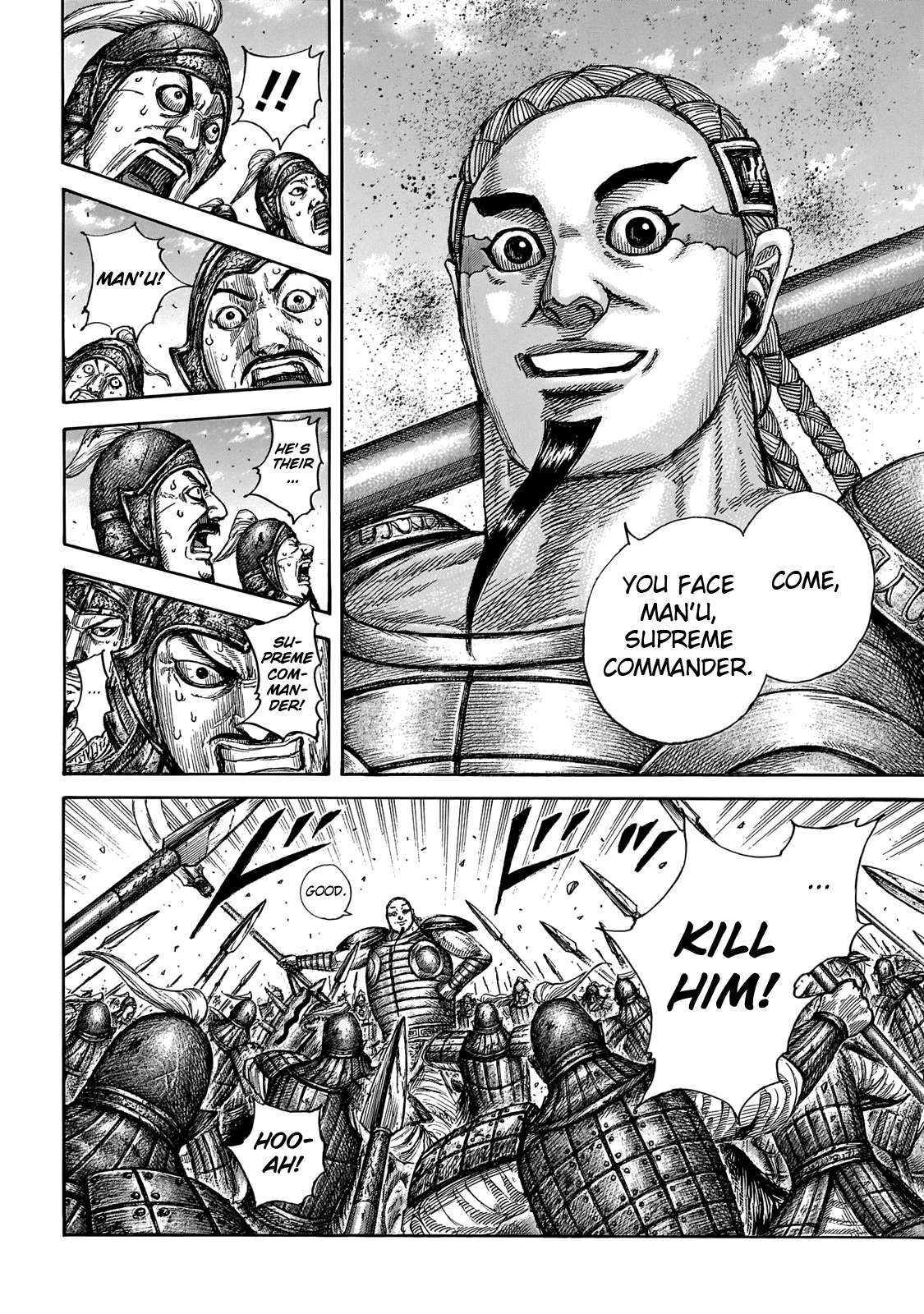 Read Kingdom EN Manga Online