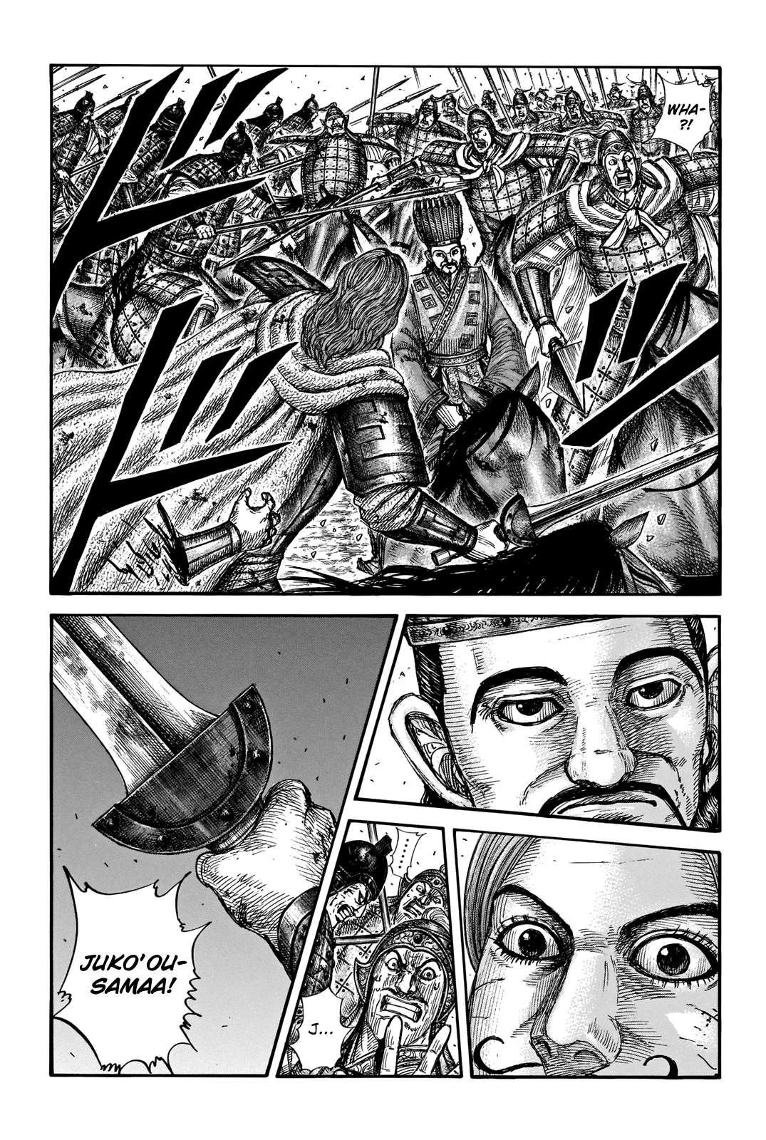 Read Kingdom EN Manga Online