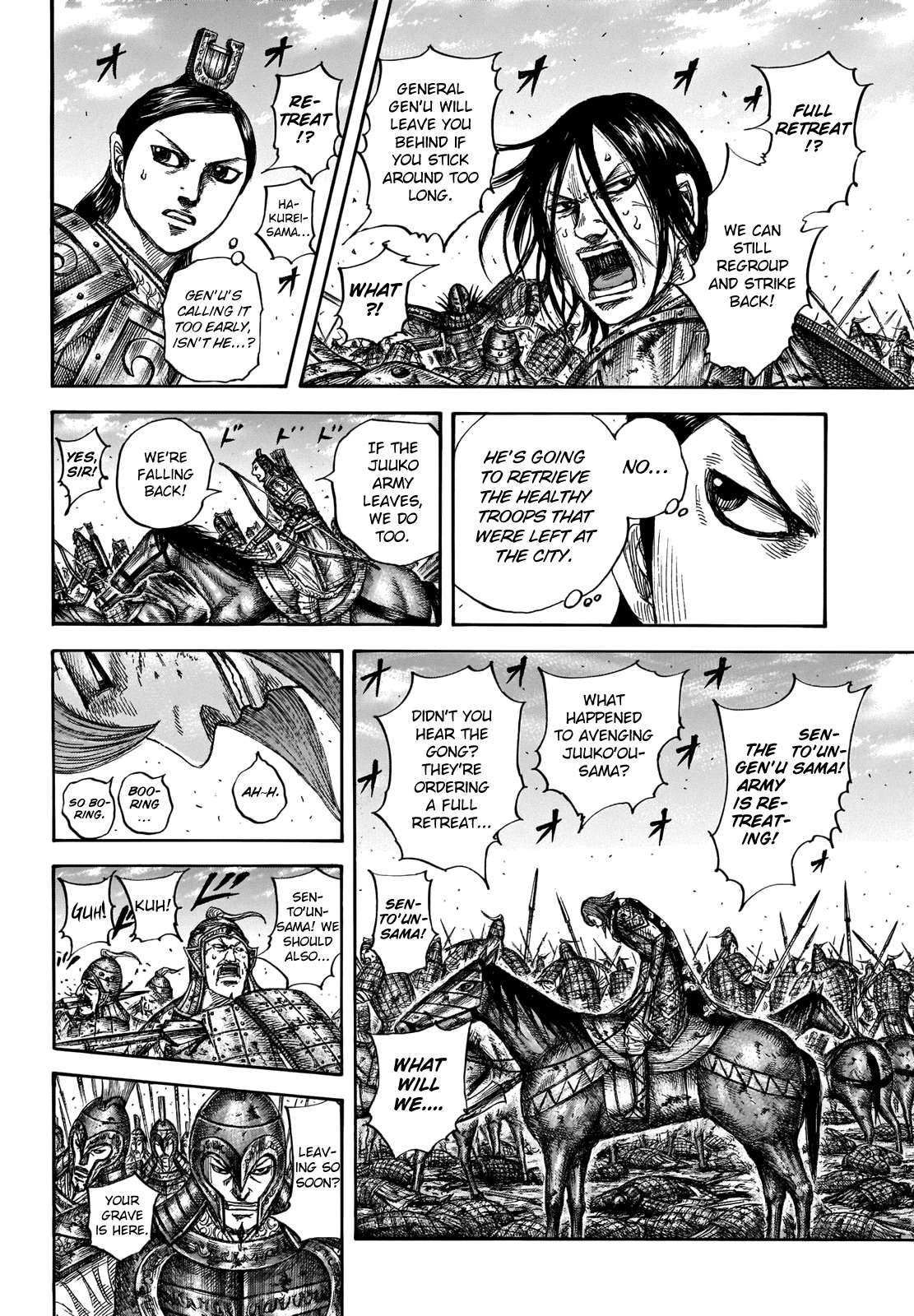 Read Kingdom EN Manga Online