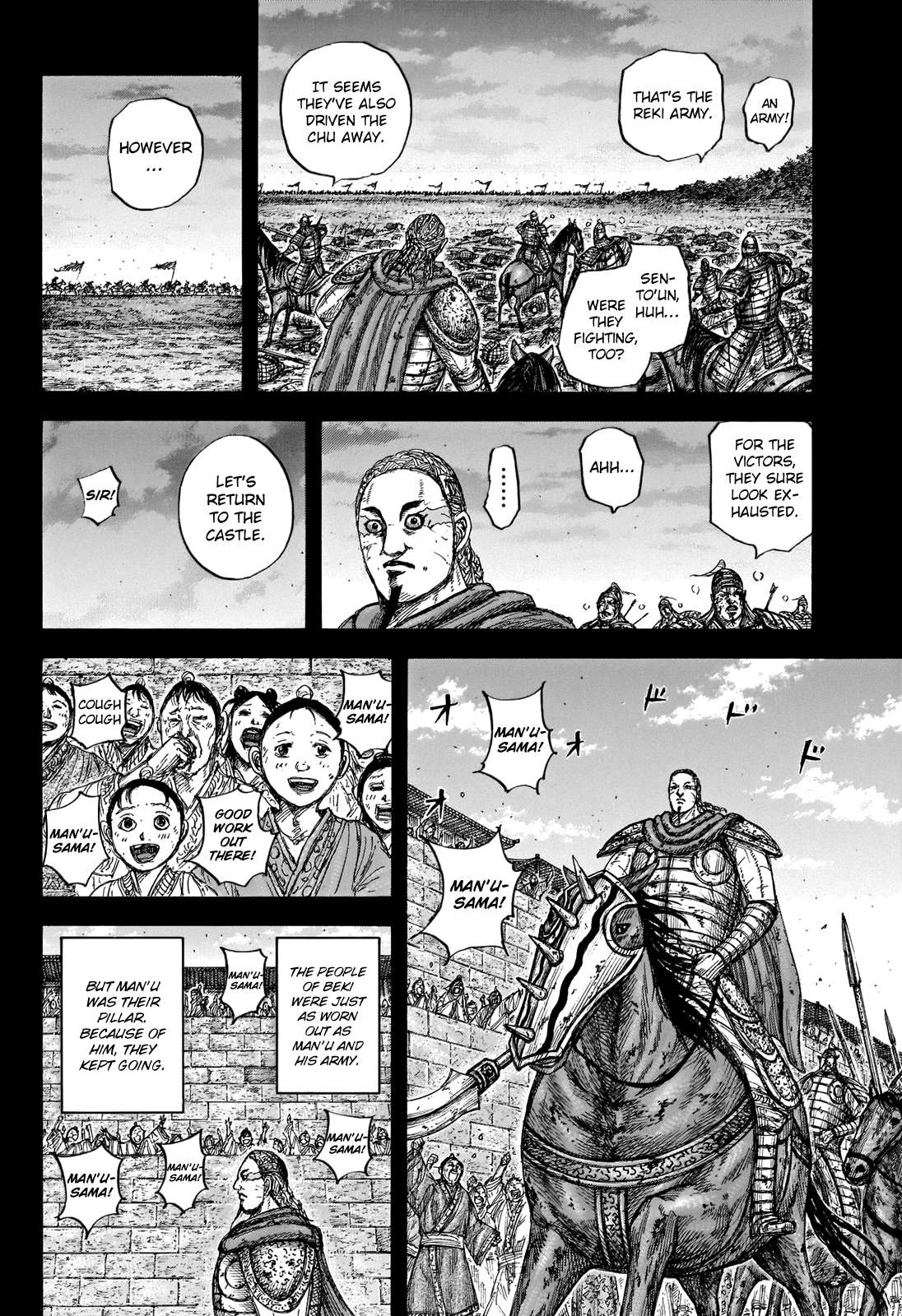 Read Kingdom EN Manga Online