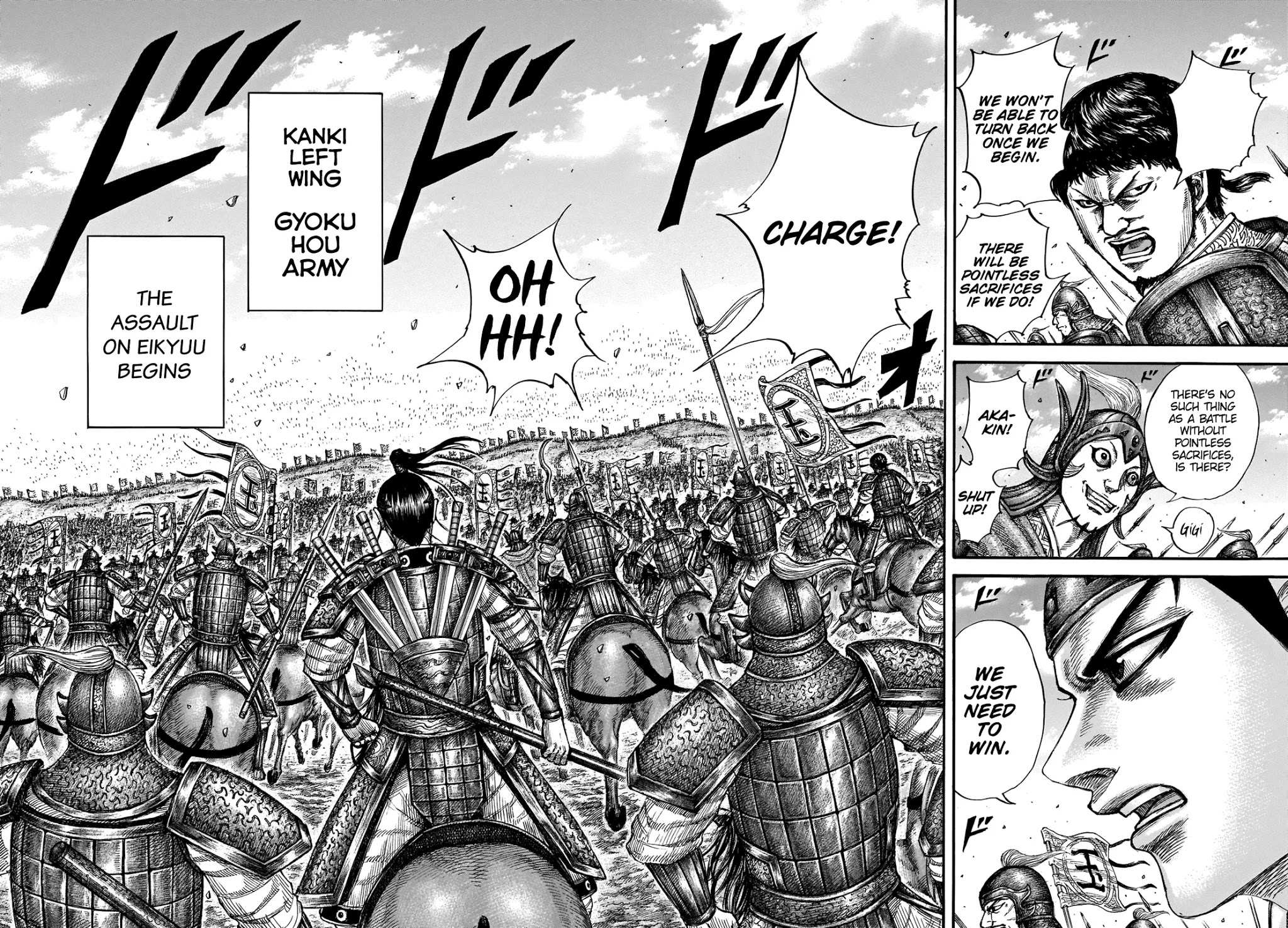 Read Kingdom EN Manga Online
