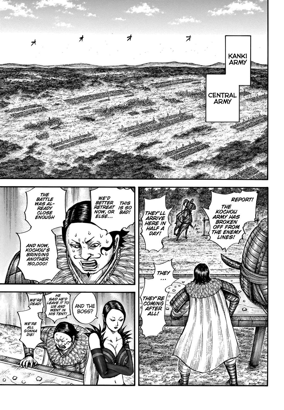 Read Kingdom EN Manga Online