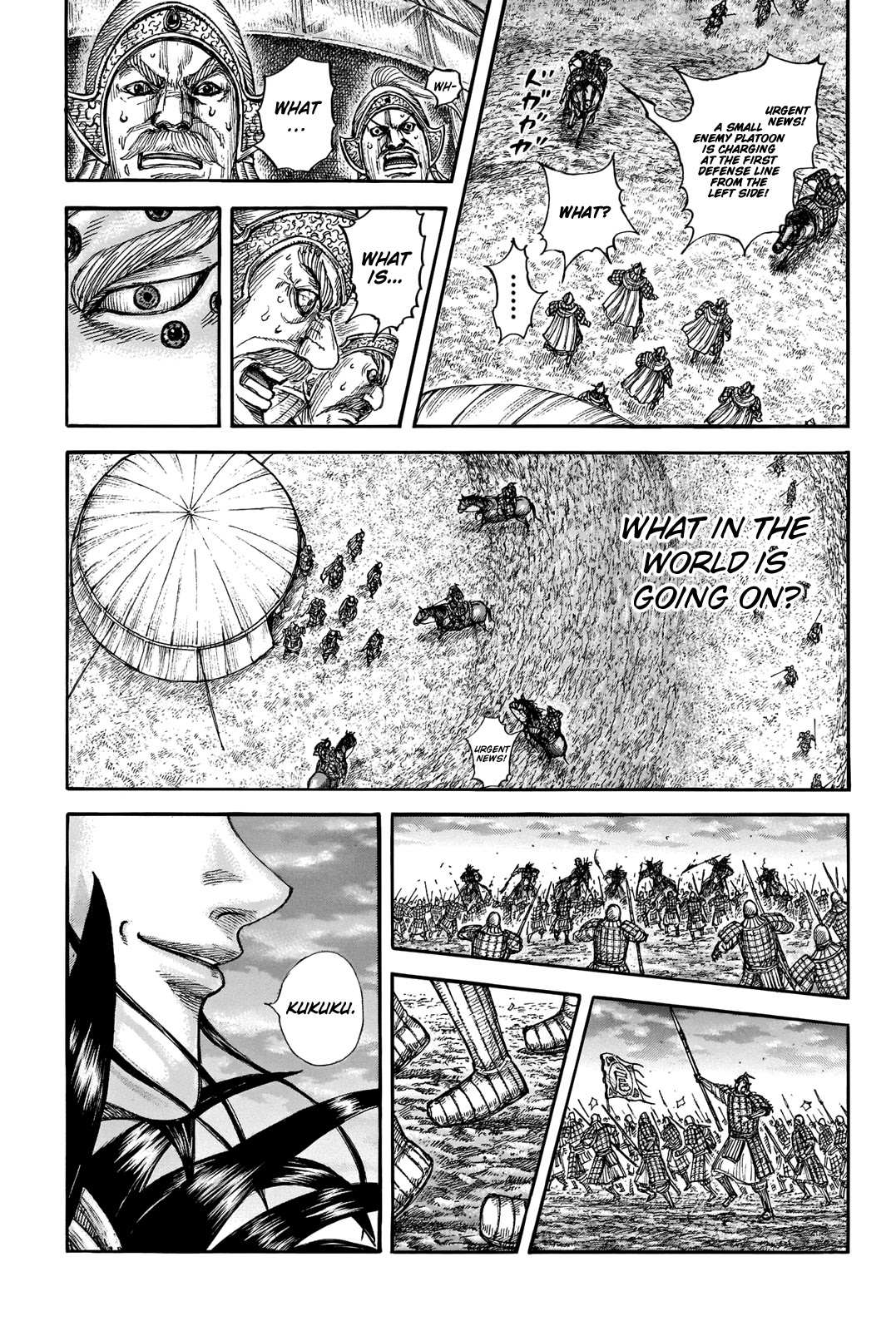 Read Kingdom EN Manga Online