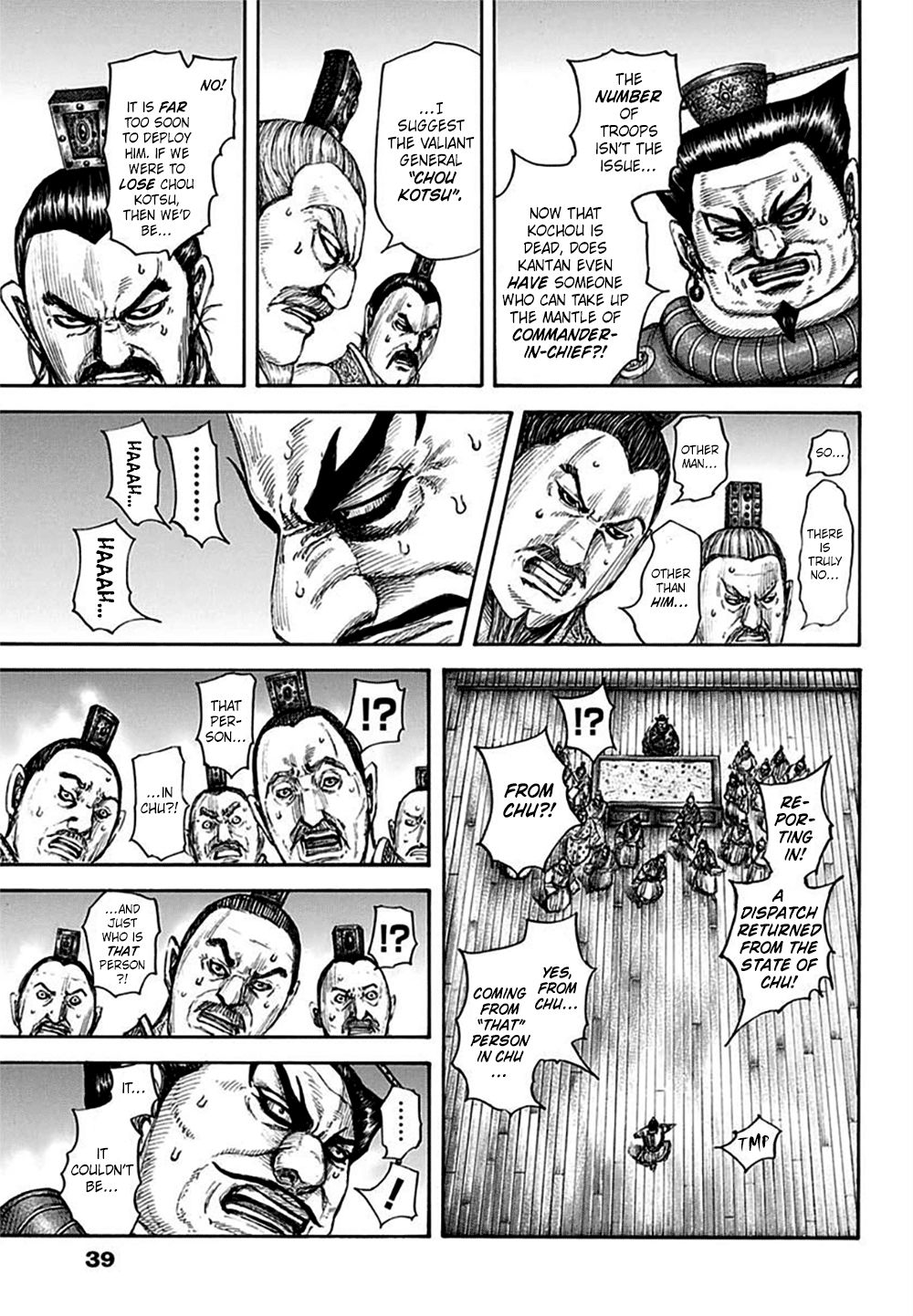 Read Kingdom EN Manga Online