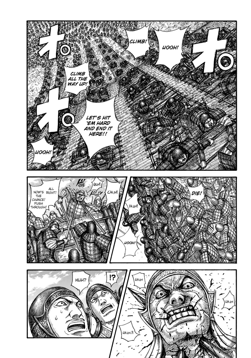 Read Kingdom EN Manga Online
