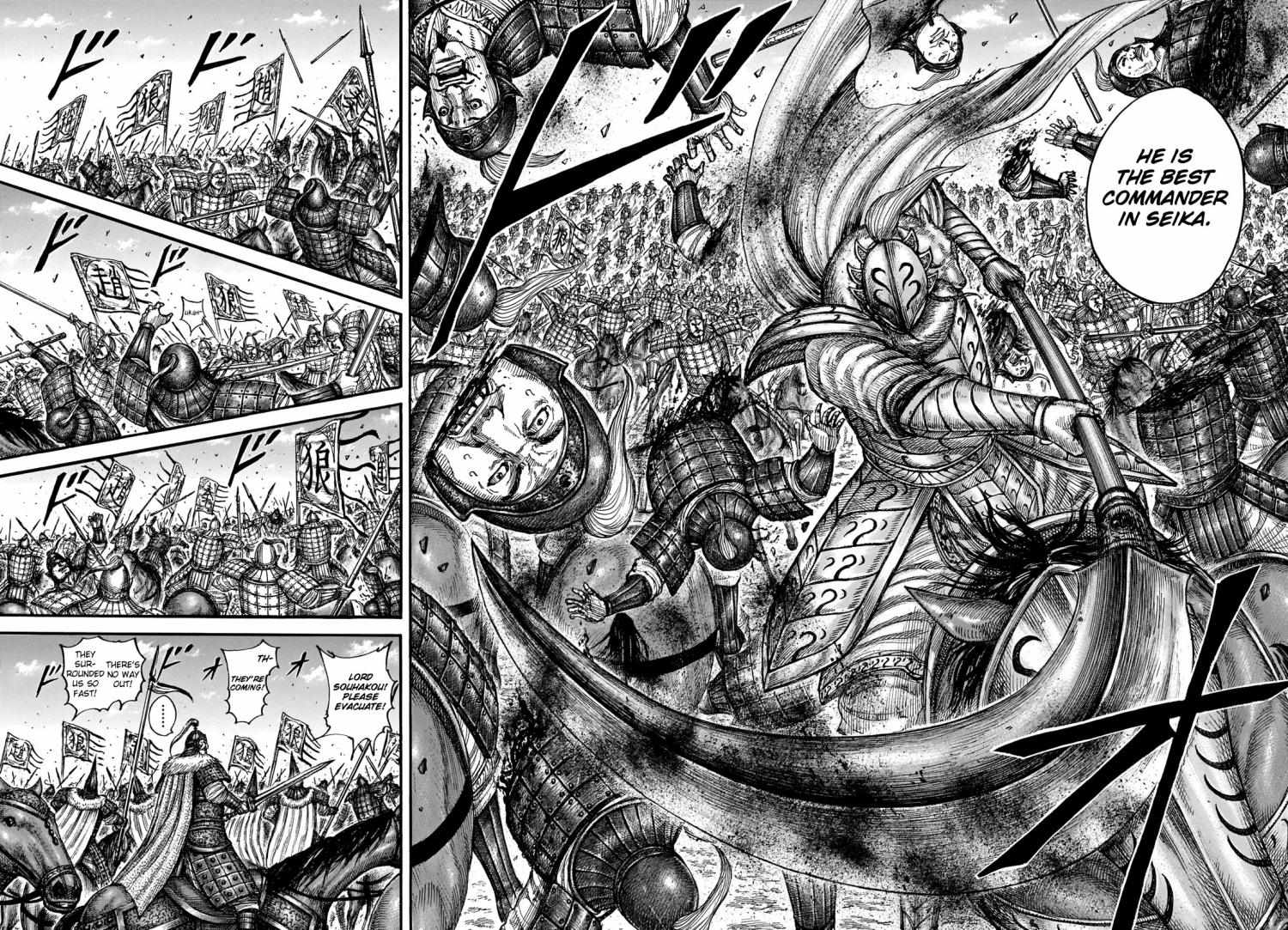 Read Kingdom EN Manga Online