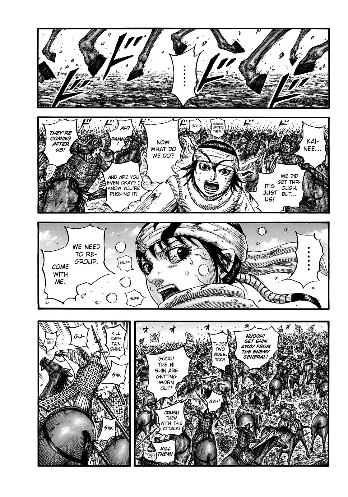 Read Kingdom EN Manga Online