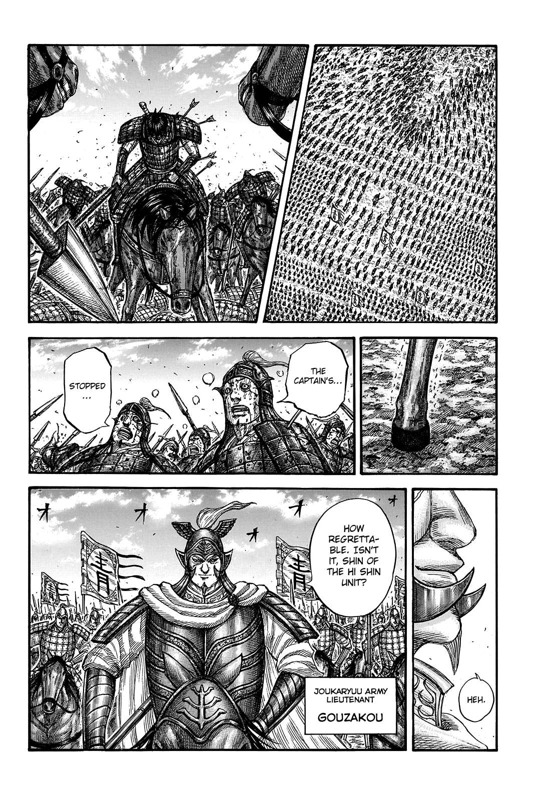 Read Kingdom EN Manga Online
