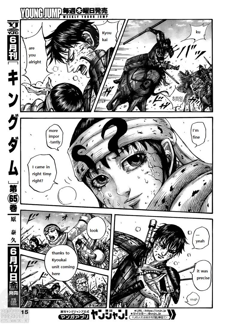 Read Kingdom EN Manga Online