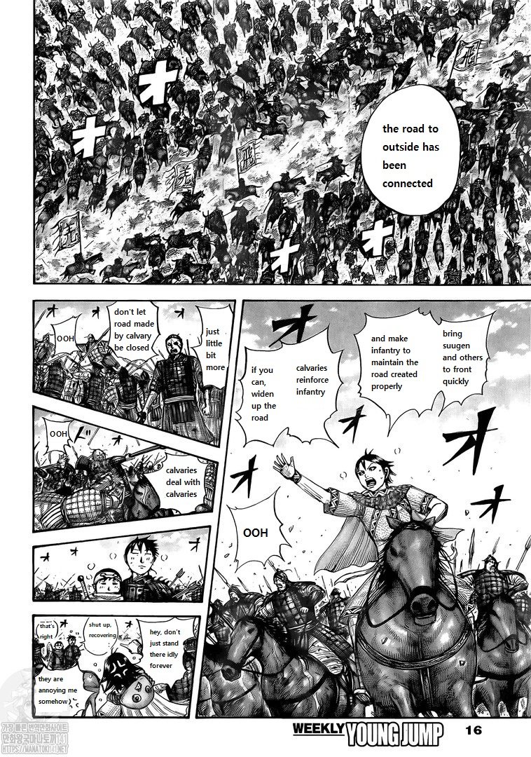 Read Kingdom EN Manga Online