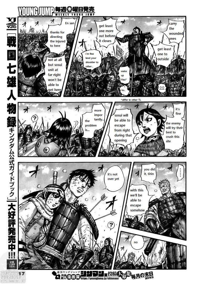 Read Kingdom EN Manga Online