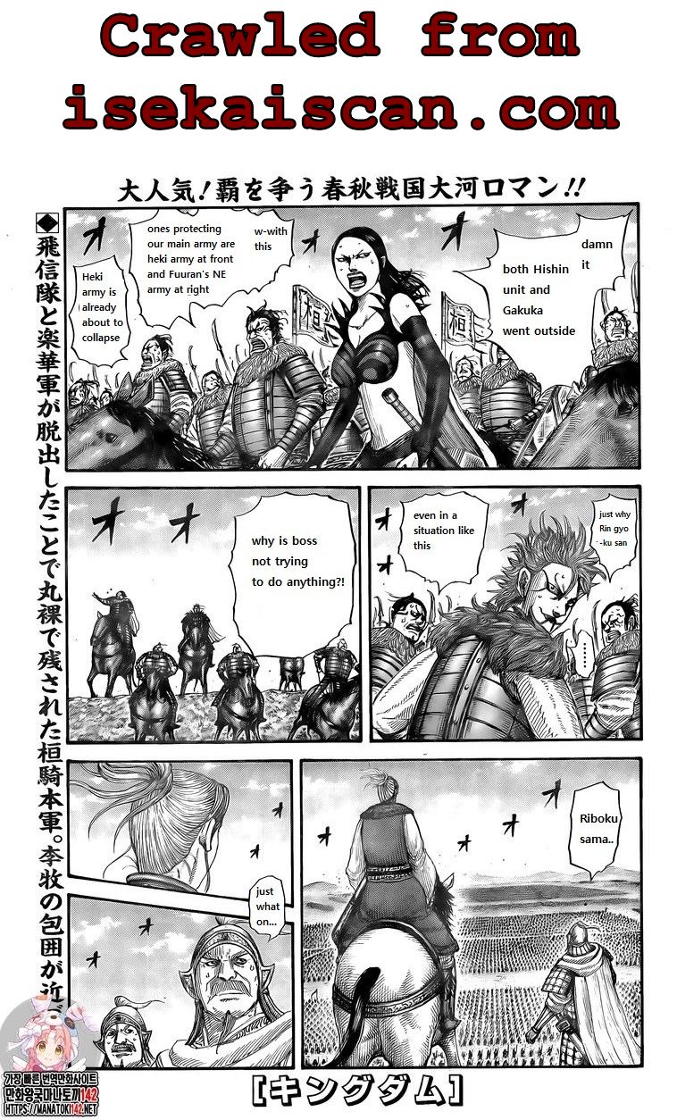 Read Kingdom EN Manga Online