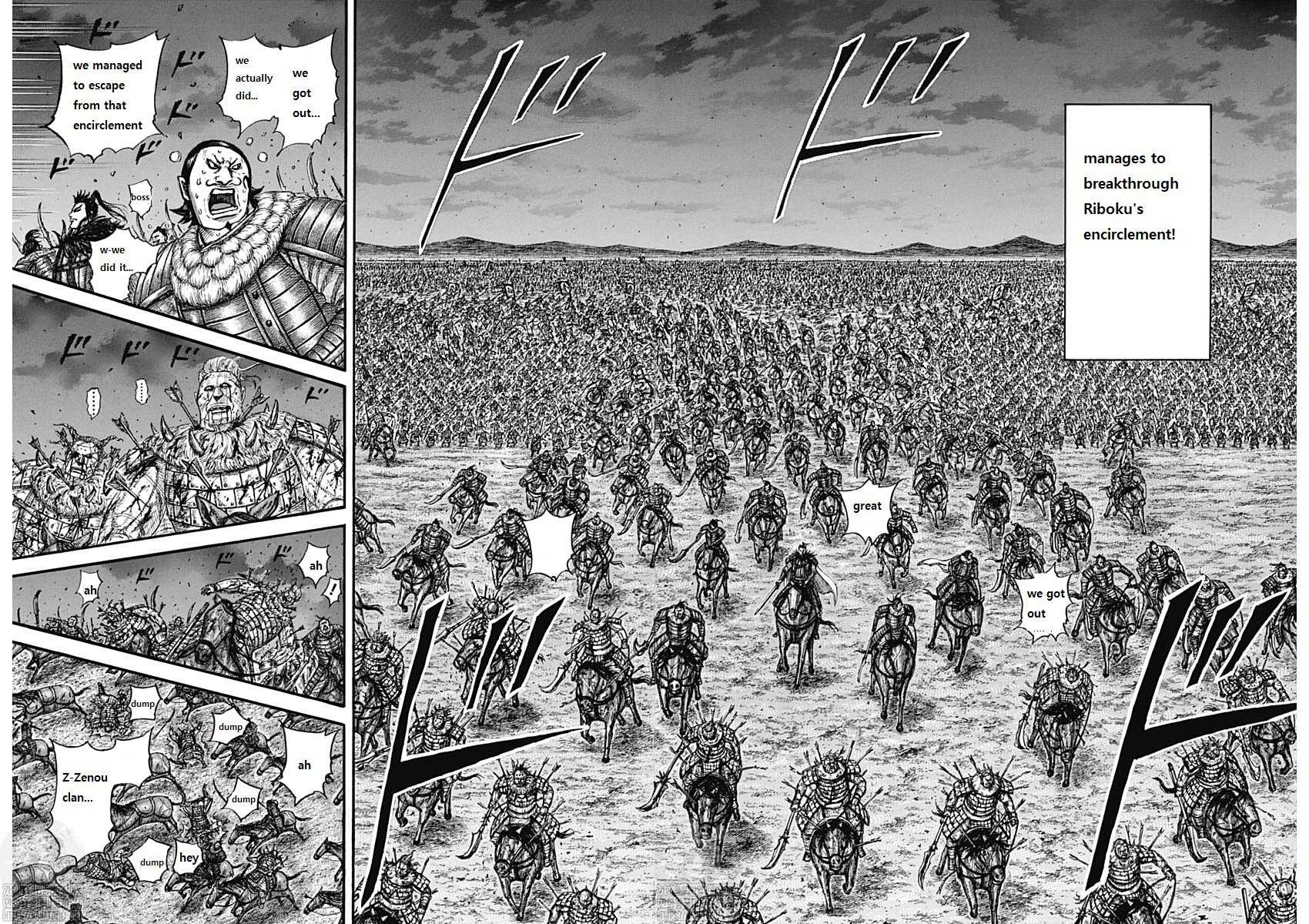 Read Kingdom EN Manga Online