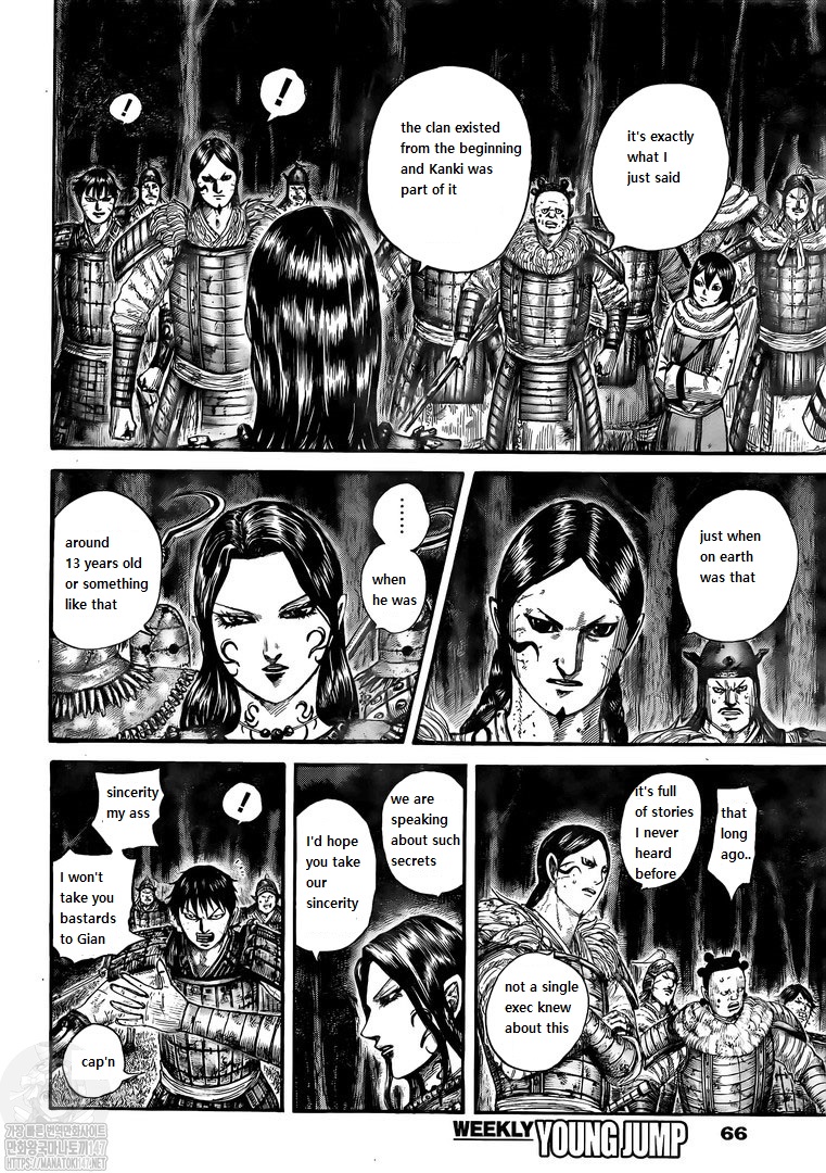 Read Kingdom EN Manga Online