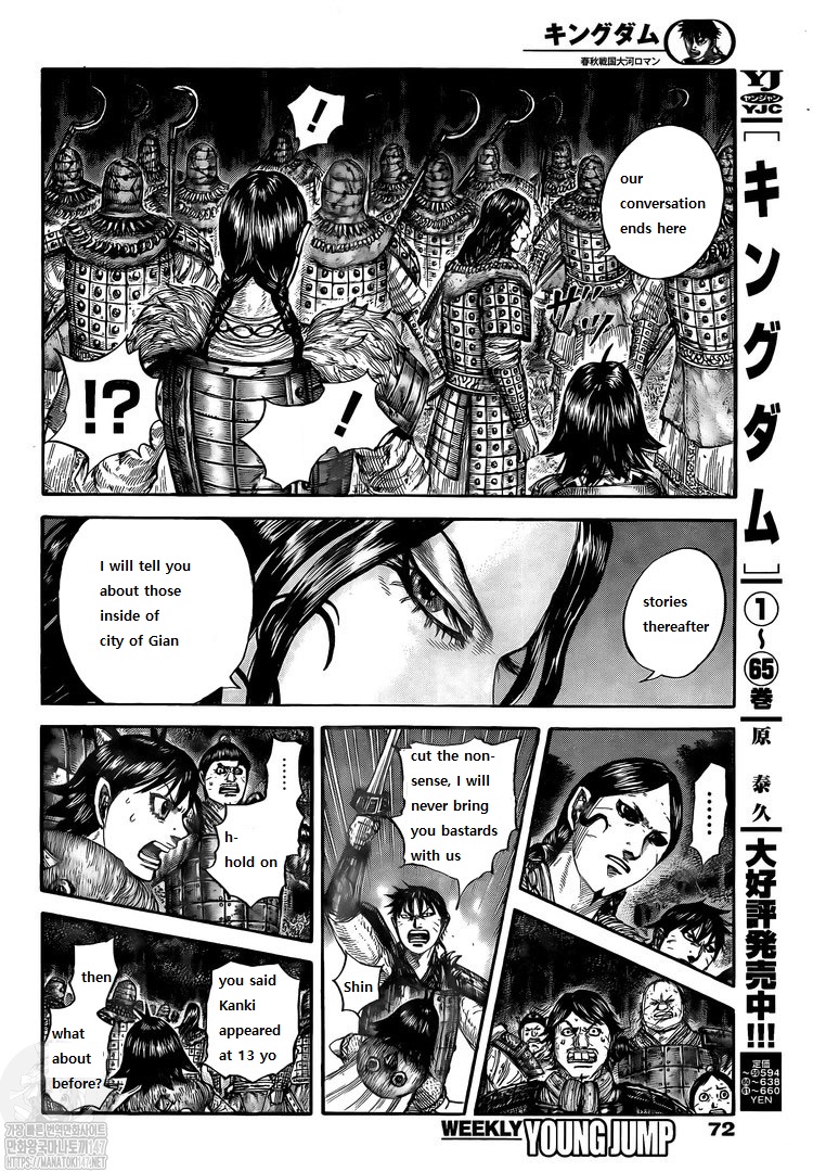 Read Kingdom EN Manga Online