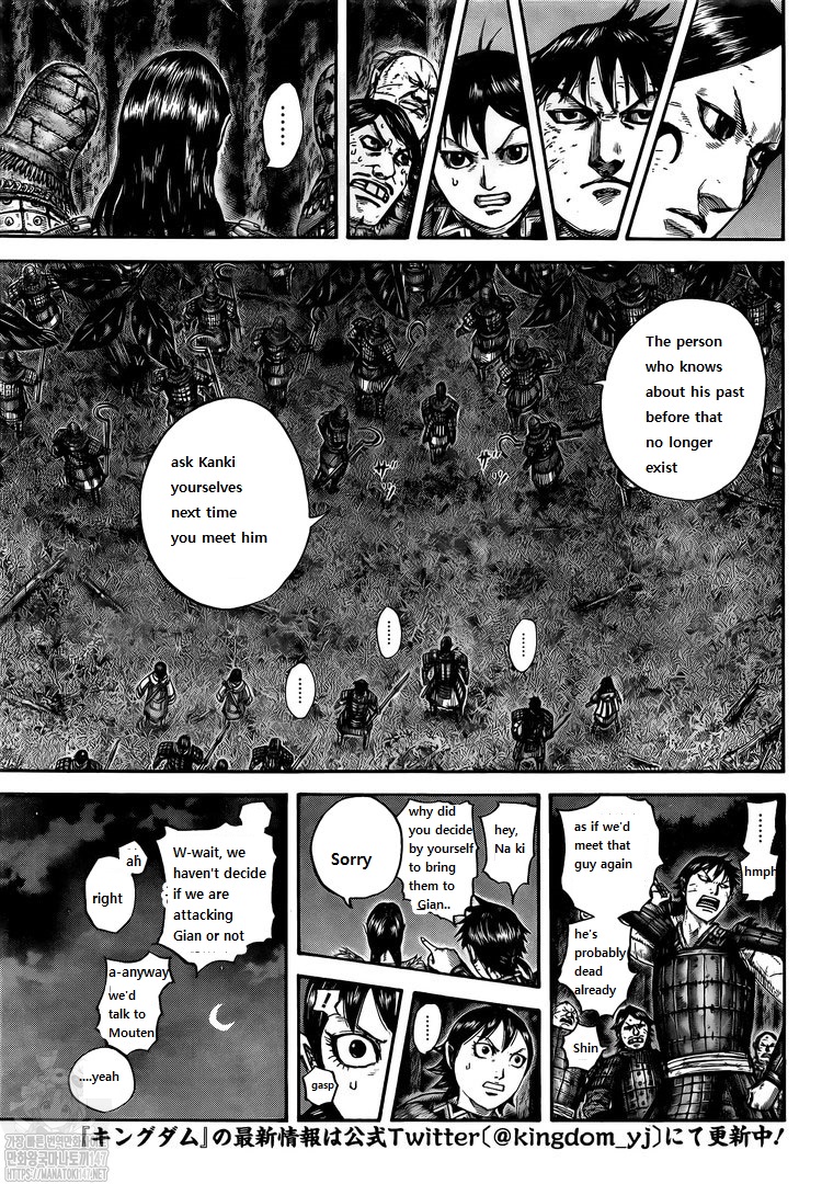 Read Kingdom EN Manga Online