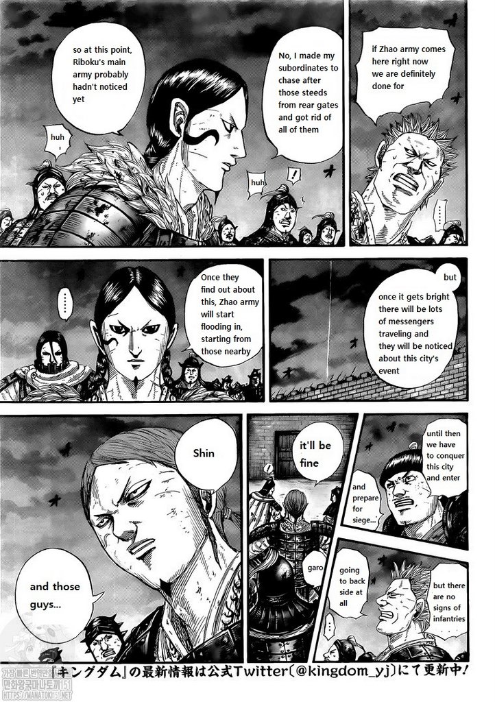 Read Kingdom EN Manga Online