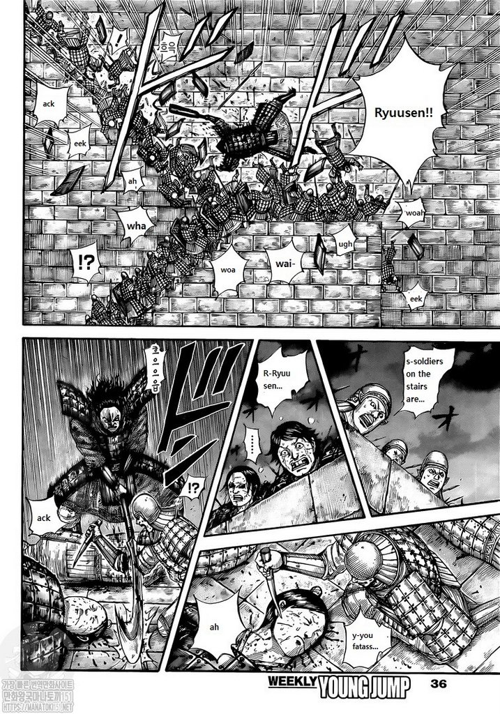 Read Kingdom EN Manga Online