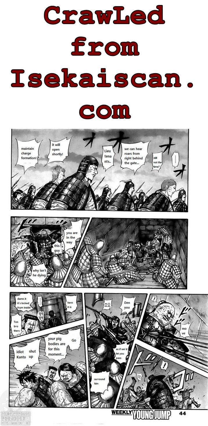 Read Kingdom EN Manga Online