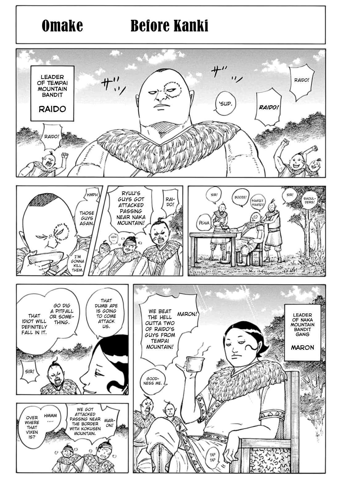 Read Kingdom EN Manga Online
