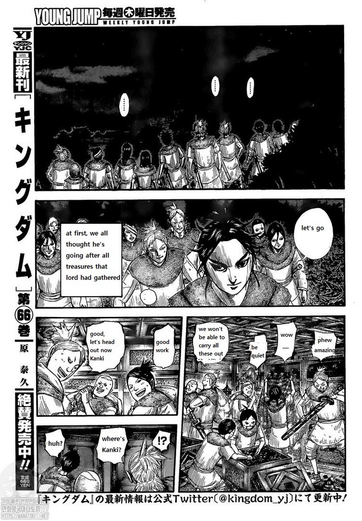 Read Kingdom EN Manga Online