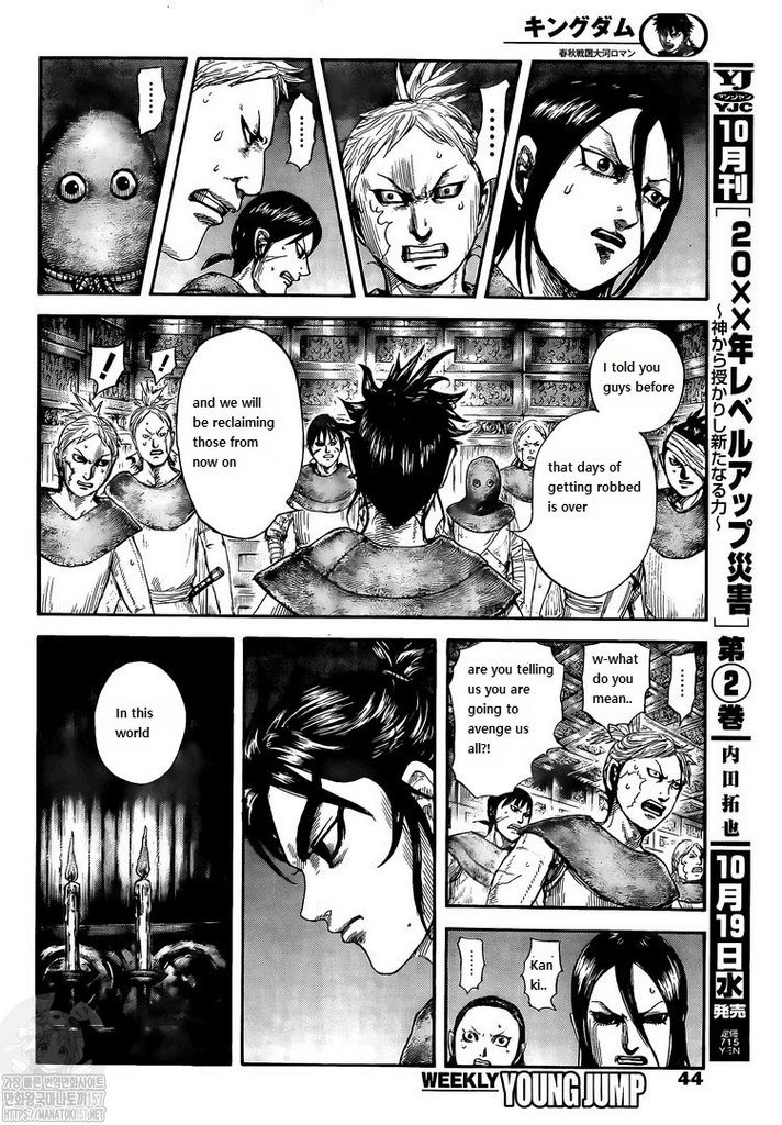 Read Kingdom EN Manga Online