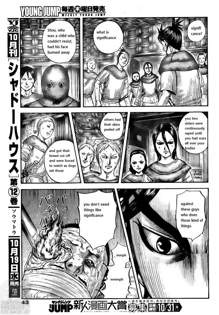 Read Kingdom EN Manga Online