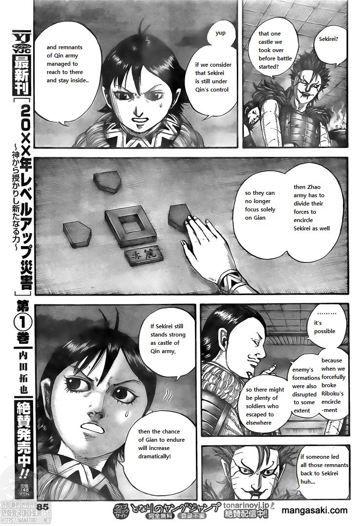 Read Kingdom EN Manga Online