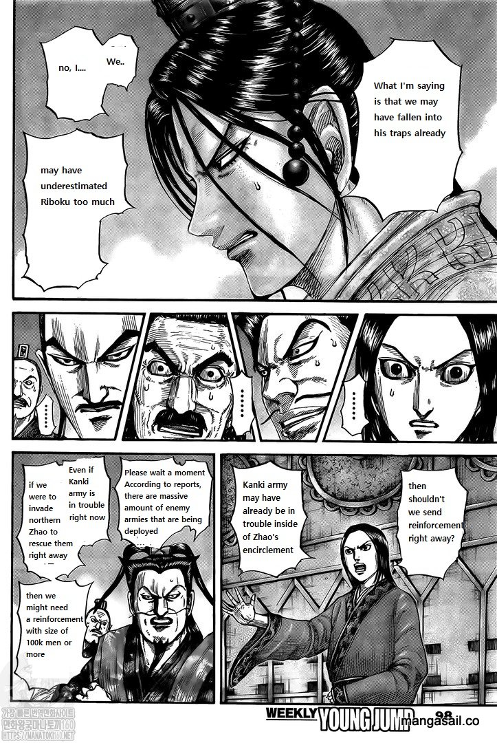 Read Kingdom EN Manga Online