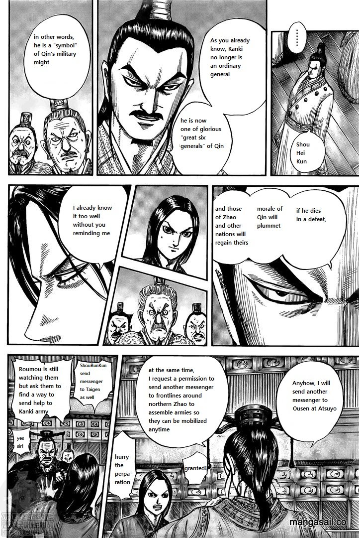 Read Kingdom EN Manga Online