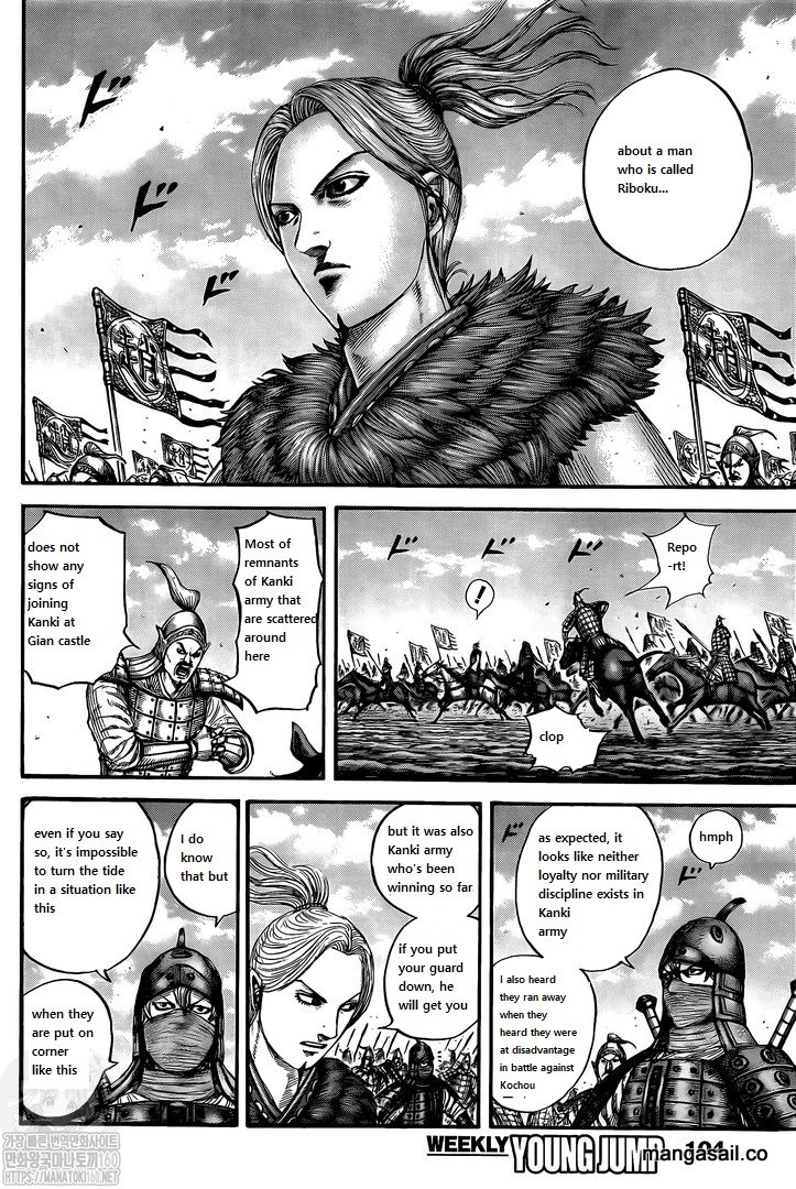 Read Kingdom EN Manga Online